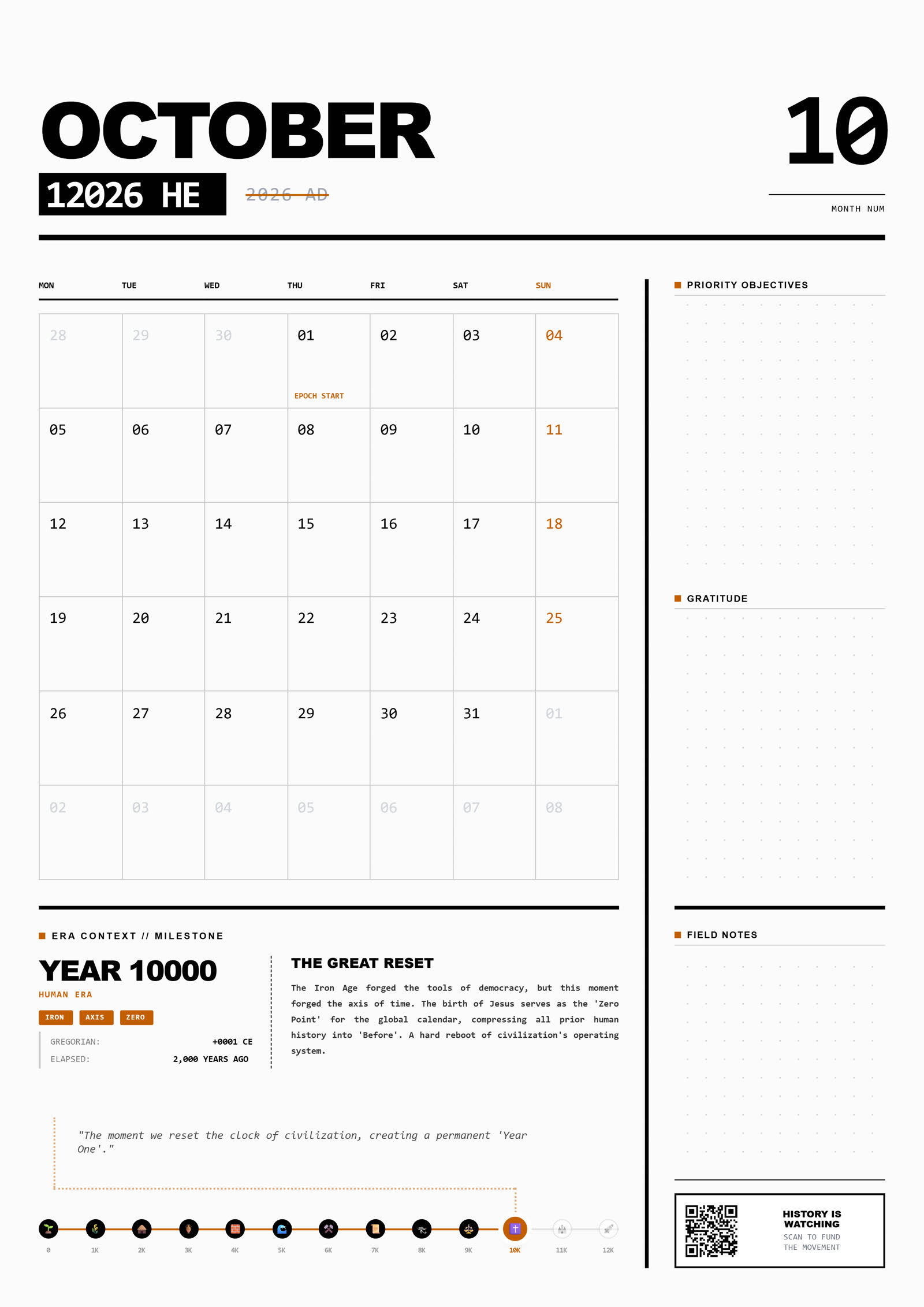 Standard Edition Calendar